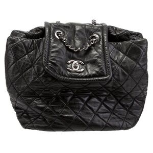 CHANEL Paris - Shanghai - Beijing 2 in 1 Backpack